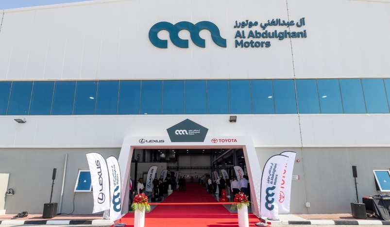 Al Abdulghani Motors Expands Service Network with New Al Khor Service Center